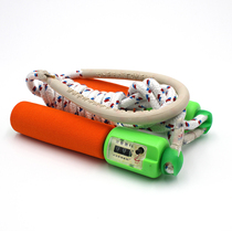 New bodybuilding No. 6 8 Number of electronic machinery counting Skipping Rope Adult students Skipping Rope Exercise Fitness Recommended Rope