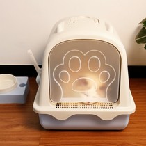 Cat litter full-sealed anti-splashing oversized Open semi-enclosed cat toilet large deodorant cat supplies