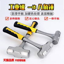Shugong octagonal hammer pure steel hammer site with hammer iron hammer solid conjoined Wall sledgehammer heavy heavy integrated hand hammer