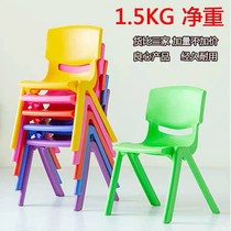 Thickened bench Childrens chair Kindergarten backrest chair Baby dining chair Plastic chair Household stool Non-slip