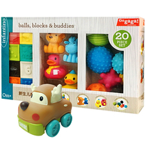(infantino430) American baby Tino baby sensory cognitive set hand-held ball block gift box toys