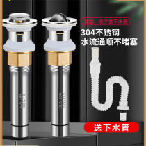 Bouncing water sink basin wash basin sink sink sink water competition