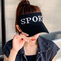 Net red empty top sunshade hat Lady Summer fashion trend Korean version of duck tongue sunscreen wild new travel sun hat