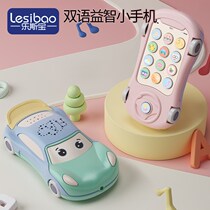 Baby toys music mobile phone simulation baby phone cartoon bilingual puzzle early education car boys and girls