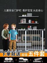 Barrier fence baby child safety baby fence stairway guardrail household pet dog railing isolation