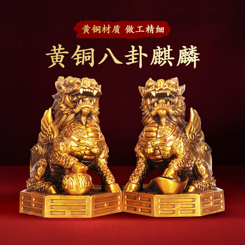 中国緣起物 麒麟置物 铜製民国唐物 麒麟摆件纯铜-麒麟摆件纯铜促销价格、麒麟摆件纯铜品牌- 淘宝