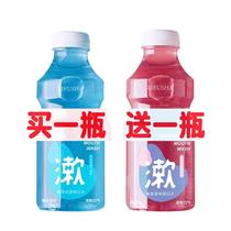 Large capacity 50ml probiotic fresh mint pomelo mouthwash antibacterial bacteriostatic care gingival moth protection portable