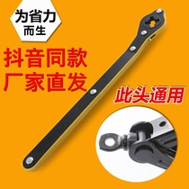 Mei Fu car jack labor-saving wrench leaves have Xinle City Kaixing home Business tremble sound