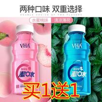 (Buy 1 Get 1 get 1) peach mint fresh mouthwash 300ml gum fresh breath to remove bad breath portable