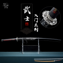 Dragon Quan Hua Fan Sword Japan Warrior Blade Wooded East Foreign Broach Knife with knife-proof sword-proof sword Wu style knife unopened