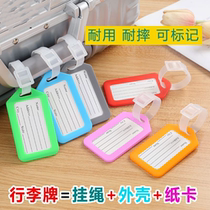 Kindergarten school bag tag name tag snap button name tag pendant travel contact suitcase name sticker for children