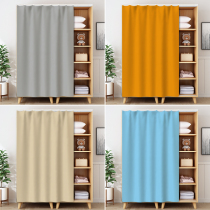 Pure colour cabinet shielded curtain wardrobe track type dust-proof door curtain bookcase Ugly Curtain MAGIC STICKER FREE TO PUNCH CLOTH CURTAIN