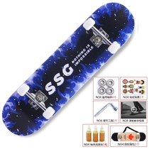 Skateboarding beginner professional male and female students Youth children Adult longboard road brush street four-wheeled double-up scooter