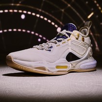 361AG2X Basket Sneakers Male Alon Gordon Fight Boots Non-slip Abrasion Resistant Real Fight Sneakers Slow Shock Breathable Sneakers