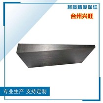 Oblique pad Q235 steel oblique iron plug iron thick thin iron flat pad iron adjustment oblique iron wedge iron flat pad iron