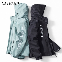 CATHAND outdoor stormtrooper mens and womens spring and autumn three-in-one velvet thickened removable two-piece mountaineering suit