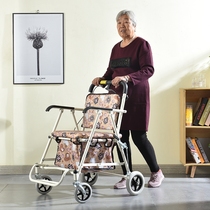 Elderly carts can be propelled to sit on mobile walkers for portable walking and portable folding disabled multifunctional chairs for the disabled