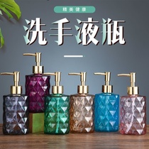 Press hand sanitizer transparent Nordic hotel special press European creative toilet shower gel bottle