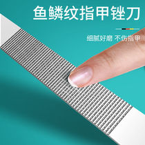 German Seiko nail clipper large single anti-splash stainless steel nail clippers household nail scissors