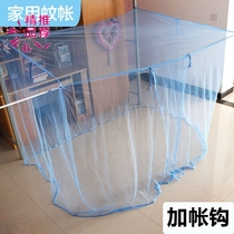 Double mosquito net ordinary breathable summer home old-fashioned traditional square-top bedroom rural bed encryption anti-mosquito plus high increase