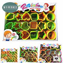 Childrens large rainbow circle toy telescopic ring girl boy plastic spring elastic ring rainbow tower stacked music