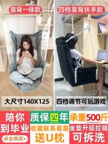 Stool College student dormitory hanging chair dormitory lazy stool can lie cradle single chair ins Nordic summer strong