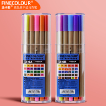 Fakal FINECOLOUR EF300 hand-painted Hook pen water soluble drawing pen color needle tube set watercolor pen 24 color A B set 0 3mm official student art students