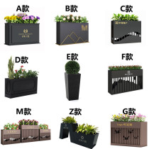 Sales department Garden planting flower slot rack Custom outdoor flower rack Flower several combinations Rectangular partition Wrought iron flower pots