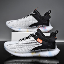 2021 new summer trend Anta Korean boys coconut shoes breathable sneakers popcorn casual running shoes