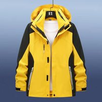 Outdoor Group Rush Clothes Custom logo Two-Piece Cold-proof Thickened Work Clothes Waterproof Jacket Printed Embroidery