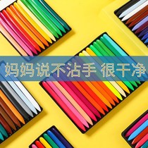 36 color non-dirty hand triangle plastic children crayons safe and non-toxic washable children non-stick brush graffiti pen 24