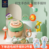 Baby hand bell newborn toy baby gnawing tooth gum 0-3-6 months 1 year old puzzle early education grasp gift