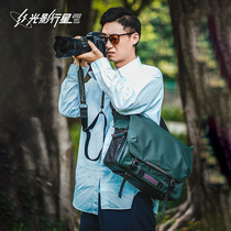 GYXX - Light Planet Slide Bag Mens single shoulder postman trend in large capacity computer photography SLR bag