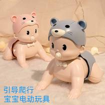 Electric crawling doll baby toy baby learn to climb guide artifact 5 - 6 months 8 5 - 5 - 5 - 5 - 5 - 5 - 5 - 5 - 5 - 5 - 5 - 5 - 5 - 5 - 5 - 5 - 5 - 5 - 5 - 5 - 5 - 5 - 5 - 5 - 5 - 5 - 5 - 5 - 5 - 5 - 6 months training