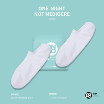ONNO play with disposable white socks cotton 2021 new men's sports autumn and winter solid color low side