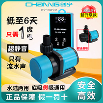 Suction Pump Suction Pump Suction Pump Suction Pump Suction Pump Suction Pump Suction Pump Suction Pump Suction Pump Suction Pump Suction Pump Surface Dual Use