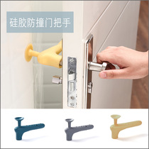 Pickup door handle protective cover suction pad window anti-theft door handle anti-collision protective cover silicone handle