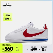 Nike Official Outlets Nike Classic Cortez Leather Womens Sneaking Shoes 807471
