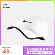 NIKE Official OUTLETS Shop AeroBill Featherlight Adjustable Sport Cap 679421