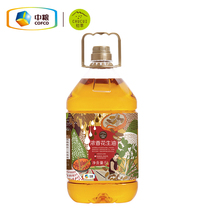 COFCO first physical crushing first-level fragrant peanut oil 5L freshly squeezed edible oil official flagship store @ CHI