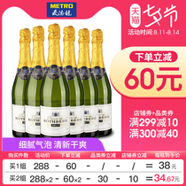 Metro France original bottle imported Marquis Rosberg sparkling wine sparkling wine sparkling wine whole case 6 @ CHI