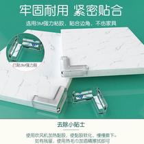_Angle tempered corner set bed wrap corner LCXY16 put hit transparent edge foot edge I paste glass stool table corner glass Zhuo protection