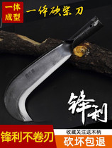 German imports of chopping wood knife hand forged with special steel machete knife outdoor cleaves with knife and sickle chopping wood for home