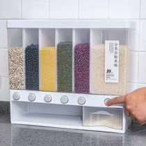 Sub-grid rice bucket household 20 kg insect-proof and moisture-proof multi-function sealed classification rice storage box cylinder whole grain storage box