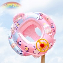 Swimming ring children men and women thickened baby armpit 0-1-3-6 years old child sitting ring net red ins ring