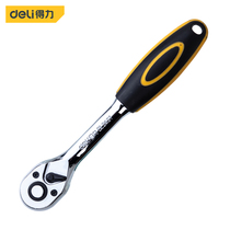 Powerful tool ratchet wrench 45 teeth straight handle large medium and small fly DL2323 DL2421 DL2521 DL4180