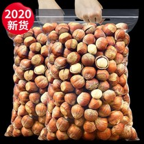 New open big hazelnut thin skin Original Northeast specialty snacks Hand-peeled American nuts cooked raw 50g-1000g