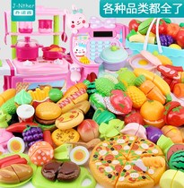 Children can cut fruit toys girls vegetables cut and cut music set baby kitchen cook boy play house combination