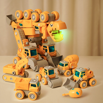 Childrens detachable assembly engineering car set deformed dinosaur egg toy boy 3 years old Sanyizhi 4 screw 2