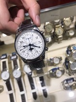 Italian overseas warehouse brand discount store automatic mechanical belt steel belt mechanical kinetic watch wristband